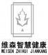 -www_wszhjk_com.33159952.cn